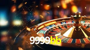 Segurança 2FA 9999bb